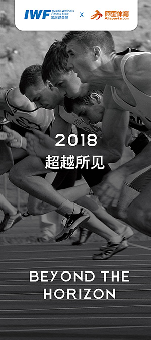 im电竞手机游戏攻略