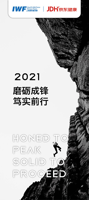 im电竞游戏工具