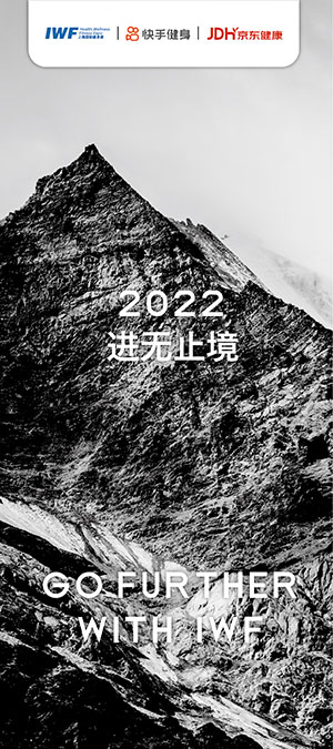 im电竞游戏优化软件